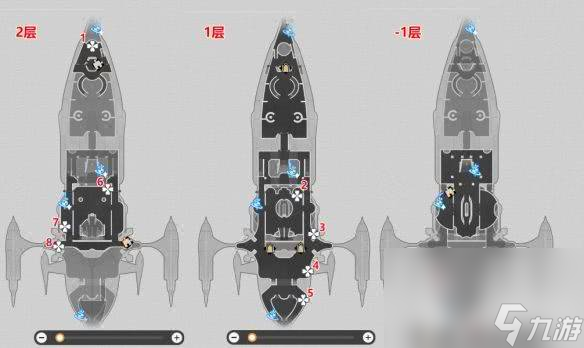 《崩坏:星穹铁道》晖长石号折纸小鸟分布在哪 折纸小鸟位置分享