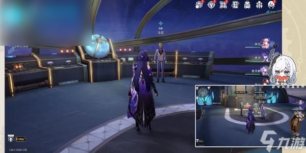 星穹铁道云帆归心任务攻略