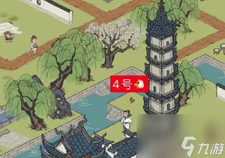 江南百景图七狸山塘鸡在哪