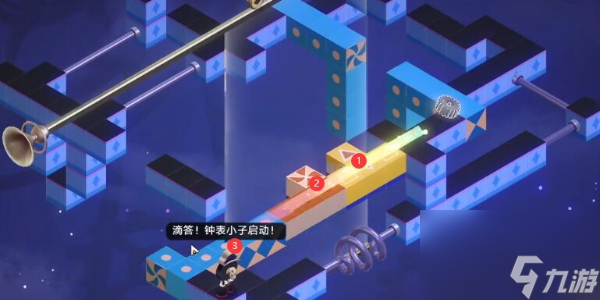 崩坏星穹铁道梦与钟表维修艺术二任务怎么做