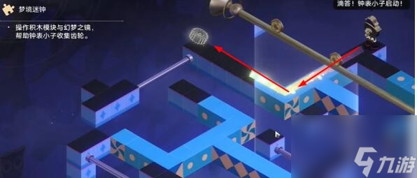 崩坏星穹铁道晖晖长石号梦境迷钟第二关通关攻略