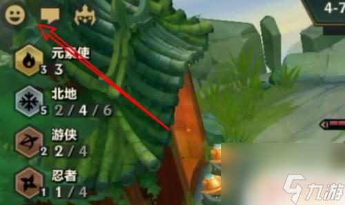 金铲铲之战如何在对局中发送互动礼物 金铲铲之战游戏对战礼物怎么送