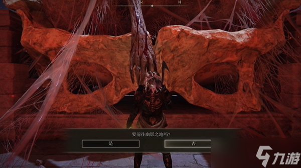 《艾尔登法环：黄金树幽影》全主线流程通关攻略