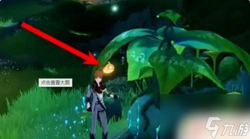 原神怎么回到现实中的桓那兰那 恒那兰那如何回到现实世界