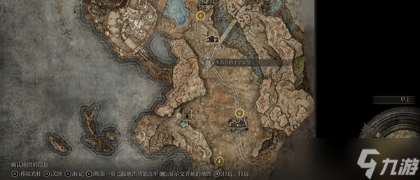 《艾尔登法环：黄金树幽影》全主线流程通关攻略