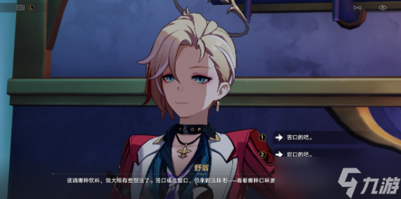 崩坏星穹铁道繁花将尽/生活多美好成就攻略
