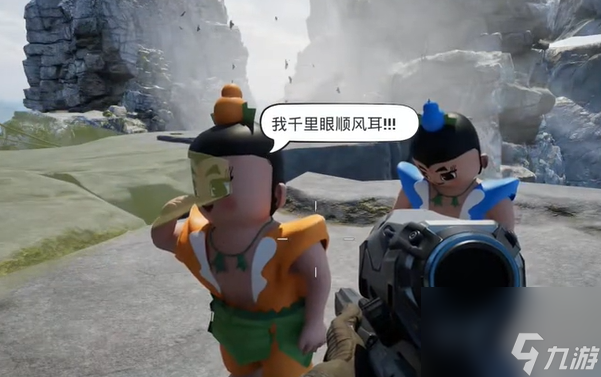 《愤怒的孙子们》玩法介绍