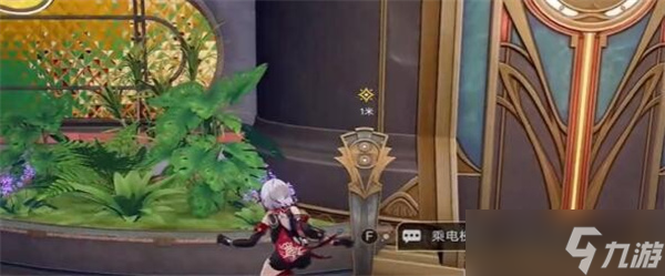 崩坏星穹铁道彗星美人任务完成攻略