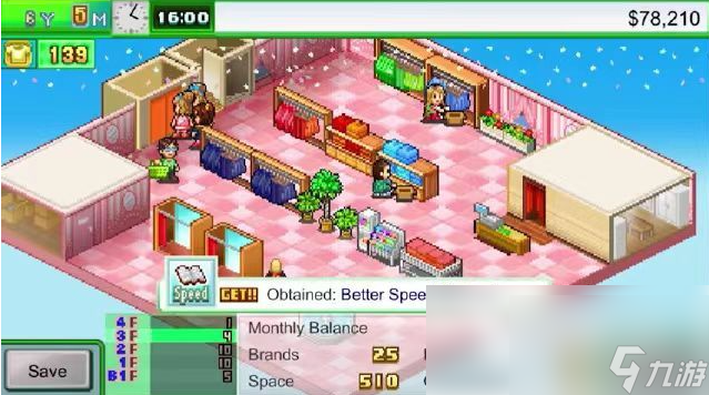 时尚洋品店物语七楼解锁 时尚洋品店物语7楼层解锁方法介绍