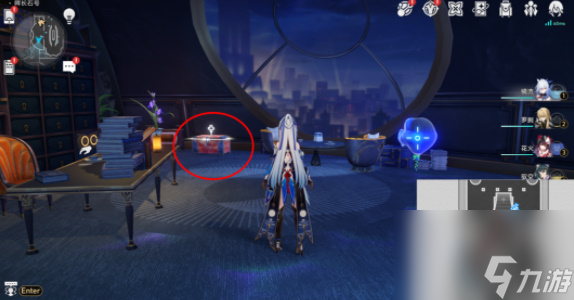 崩坏星穹铁道晖石长号宝箱全收集