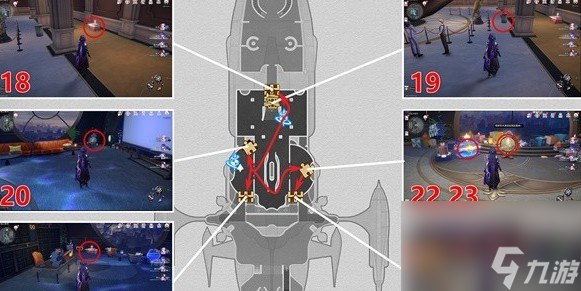 崩壞星穹鐵道暉長石號寶箱全收集位置