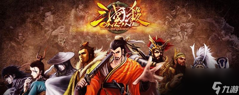 三国杀华雄耀武有什么用 三国杀华雄耀武效果介绍攻略截图