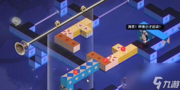 崩坏星穹铁道梦与钟表维修艺术二任务怎么做