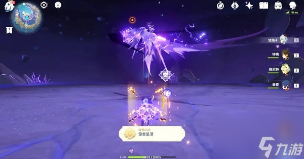 原神雷音权现隐藏成就有哪些 原神雷音权现隐藏成就获取方式一览