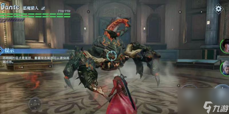 鬼泣之戰(zhàn)免費十連抽獲得攻略