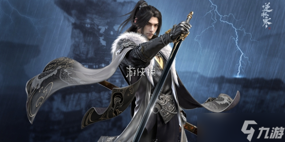 <a id='link_pop' class='keyword-tag' href='https://www.9game.cn/nishuihan1/'>逆水寒手游</a>人间词话任务通关攻略