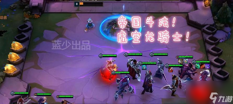 云顶之弈1023木叶忍劫阵容攻略（探索木叶忍劫阵容的最佳搭配和策略）