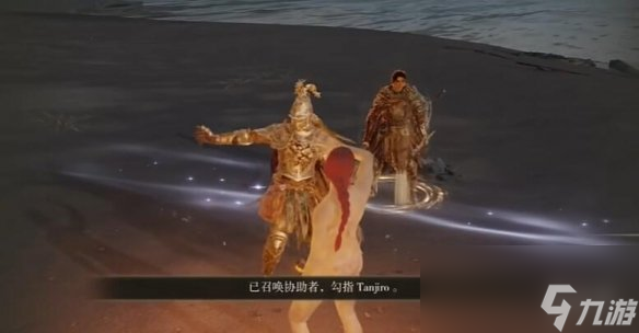 《艾尔登法环》快速到达DLC鲜血王朝入口路线