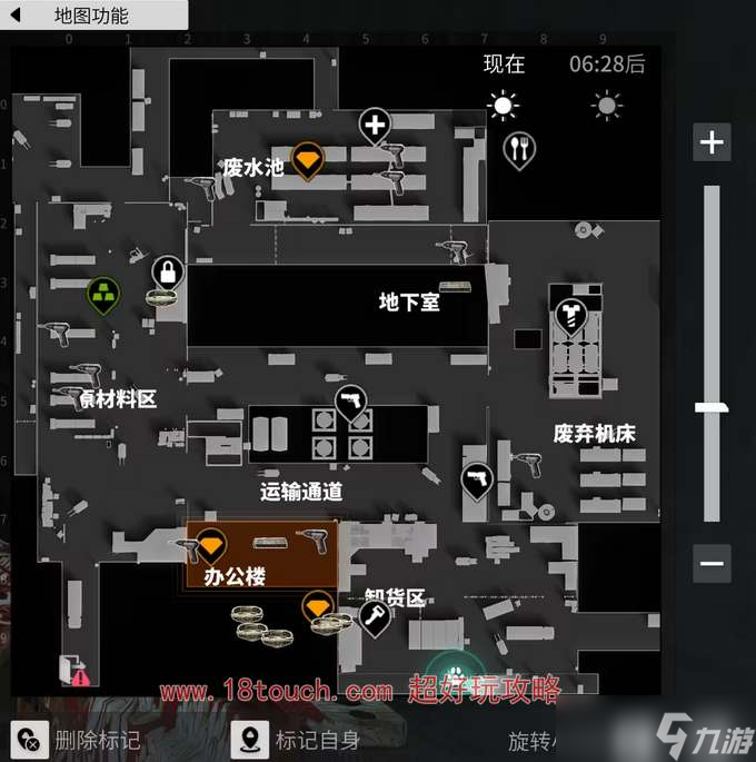 《萤火突击》工厂数字币刷新点位置一览