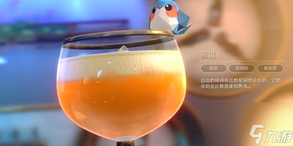 崩坏星穹铁道无回的河流任务怎么做
