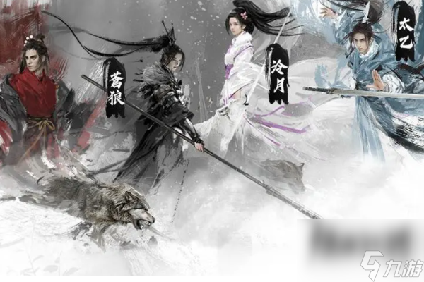 《烟雨江湖》月澜获得方法