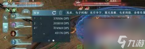 《剑网3无界》玄鹤别院副本如何打更好 玄鹤别院副本打法技巧分享