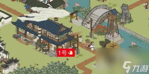 江南百景图七狸山塘鸡在哪
