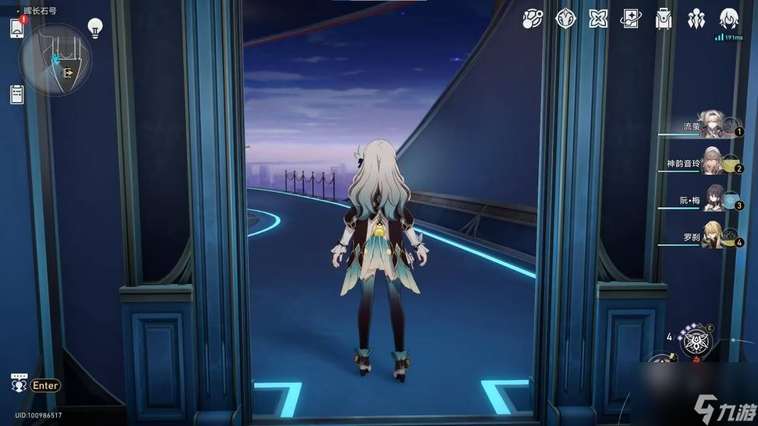 崩坏星穹铁道极品飞车成就达成技巧