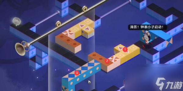 崩坏星穹铁道梦与钟表维修艺术二任务怎么做