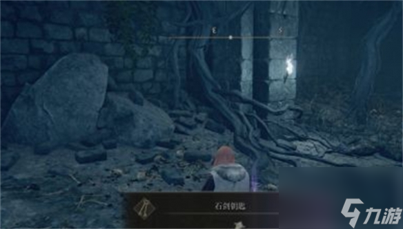 艾尔登法环石剑钥匙获得地点