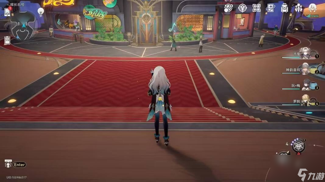 崩坏星穹铁道极品飞车成就达成技巧