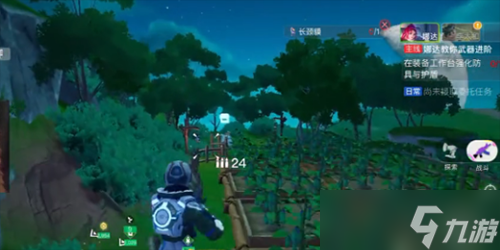 创造吧我们的星球钓鱼竿怎么获得