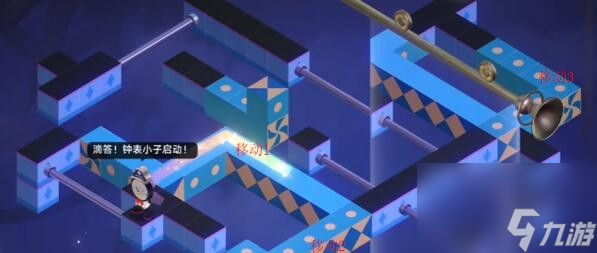 崩坏星穹铁道晖晖长石号梦境迷钟第二关通关攻略