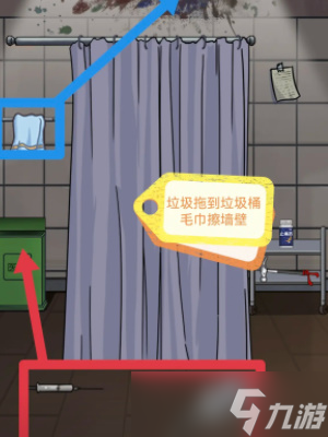 怪談研究所美容院怪談怎么過