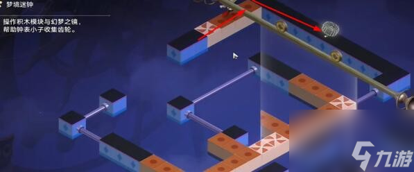 《崩坏：星穹铁道晖》晖长石号梦境迷钟第一关通关攻略