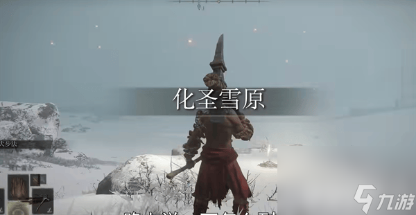 《艾尔登法环》黄金树幽影dlc双月骑士法师如何打 具体打法步骤一览