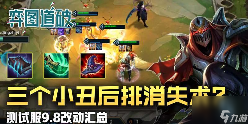 云顶之弈1025<a href=