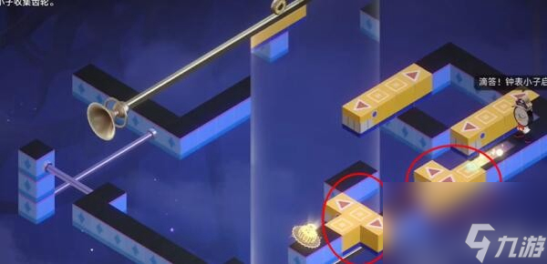 崩坏星穹铁道晖长石号梦境迷钟第三关怎么过