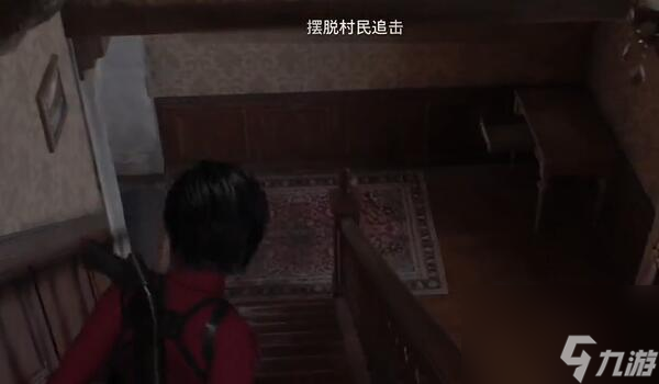 生化危机4重制版DLC第三章攻略
