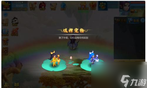 神武盘丝进阶攻略 剑术与技巧的完美结合