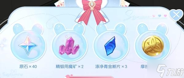 原神心意涂鸦活动怎么玩-心意涂鸦活动玩法攻略