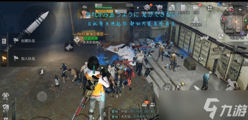 明日之后乌茨矿场怎么拍摄烟囱 明日之后乌茨矿场烟囱拍照技巧分享