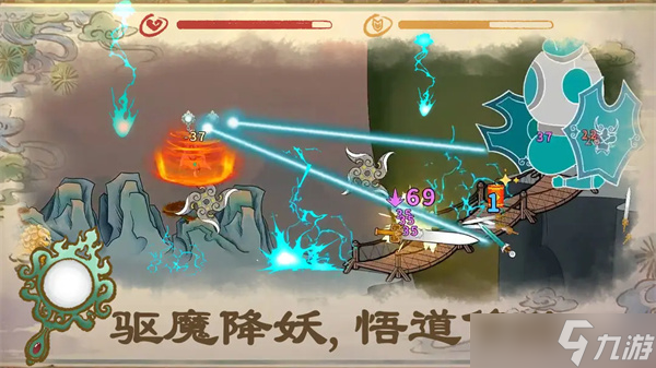 出擊吧師兄游戲第三關(guān)通過(guò)攻略詳解