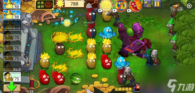 植物大战僵尸原版创意模式在哪玩