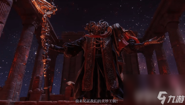 《艾尔登法环》黄金树幽影dlc双月骑士法师如何打 具体打法步骤一览