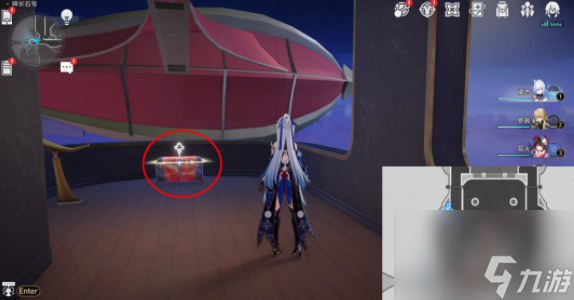 崩坏星穹铁道晖石长号宝箱全收集