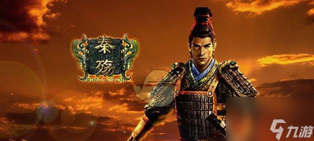 真三国无双霸关平（背景故事）