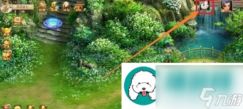 问道手游12月7日每周探案攻略-缉拿山贼-寻找真相-探寻线索