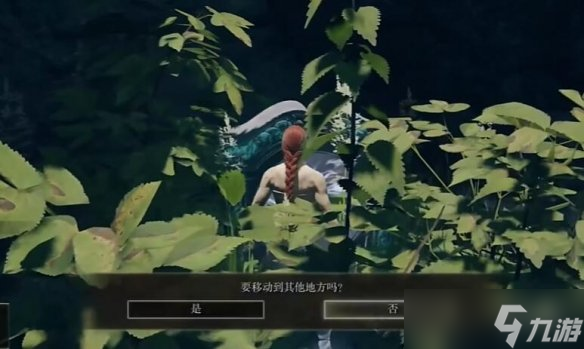 《艾尔登法环》快速到达DLC鲜血王朝入口路线