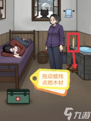 怪谈研究所妖猫怎么过